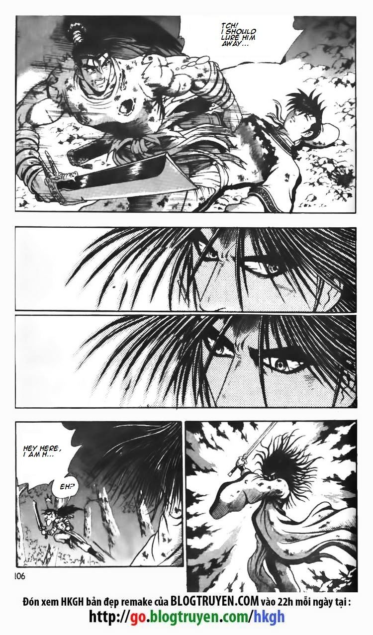 Page 8 of Chapter 104