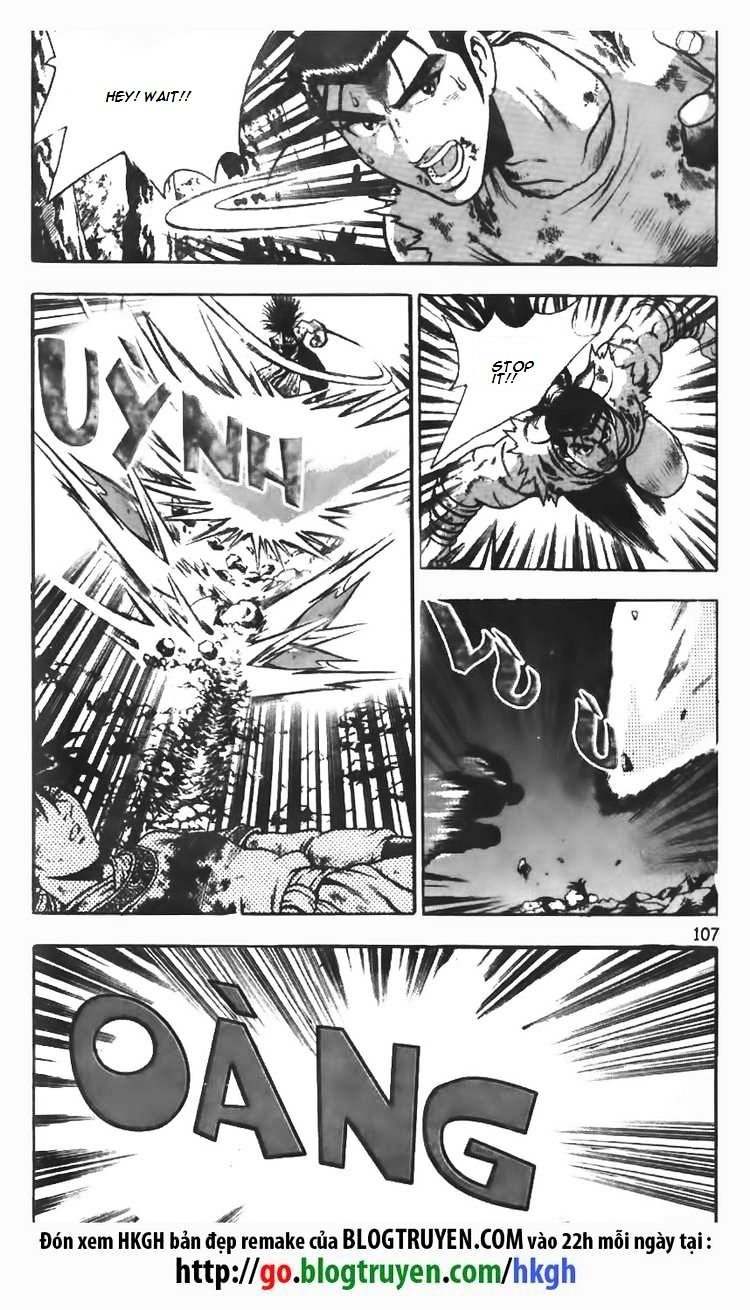 Page 9 of Chapter 104