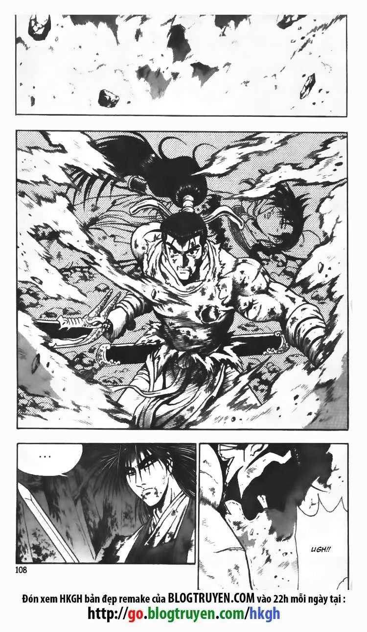Page 10 of Chapter 104