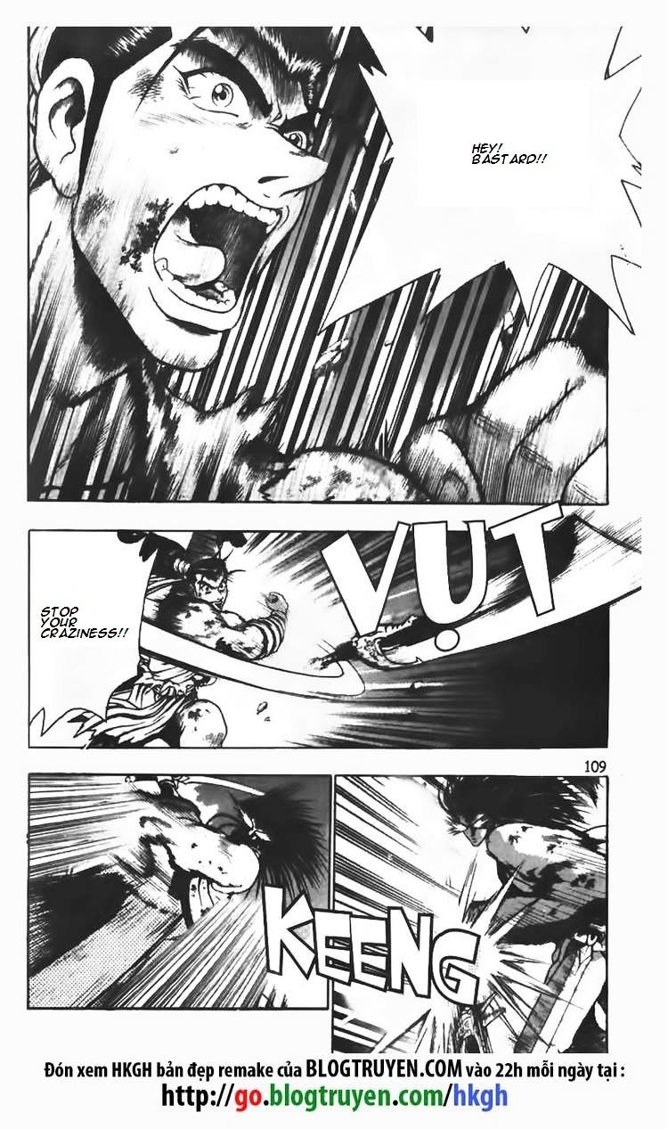 Page 11 of Chapter 104