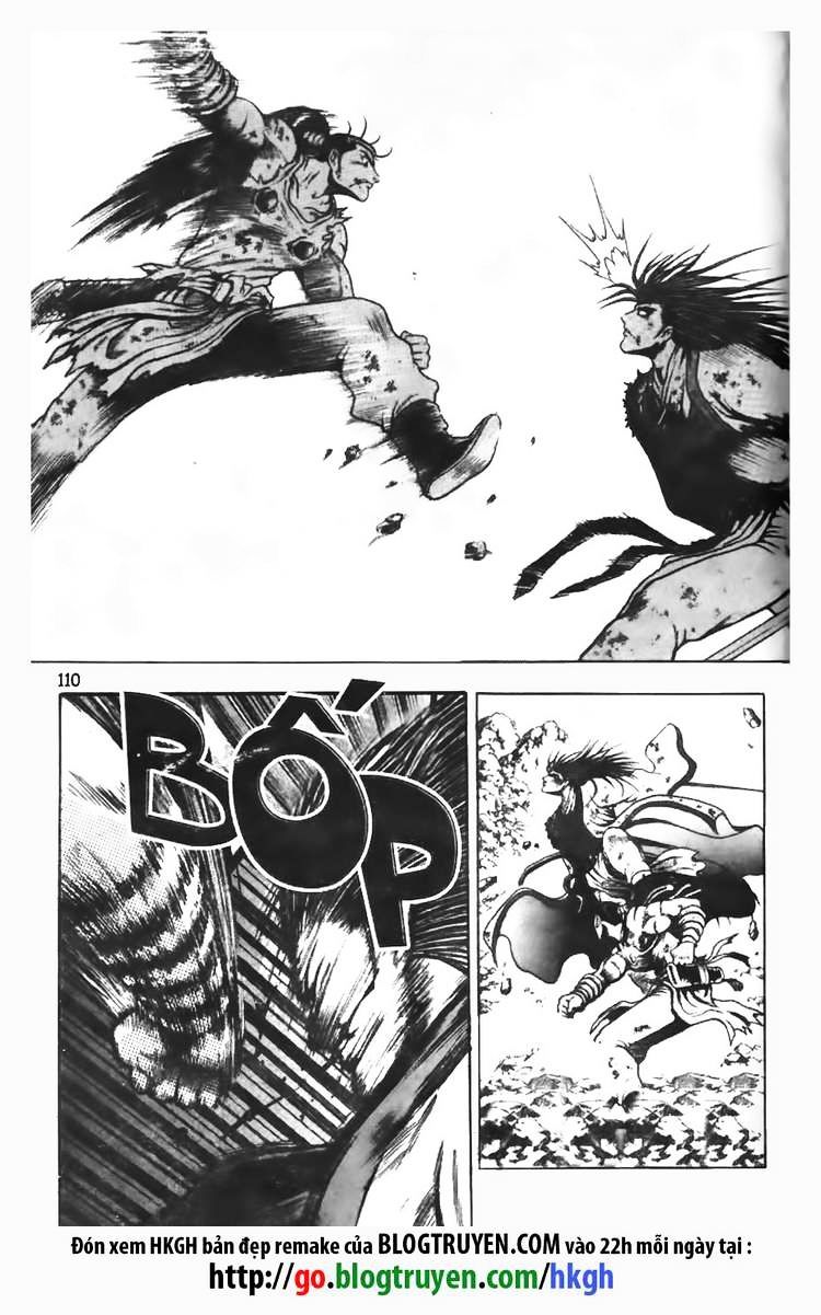 Page 12 of Chapter 104