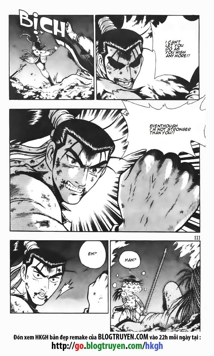 Page 13 of Chapter 104