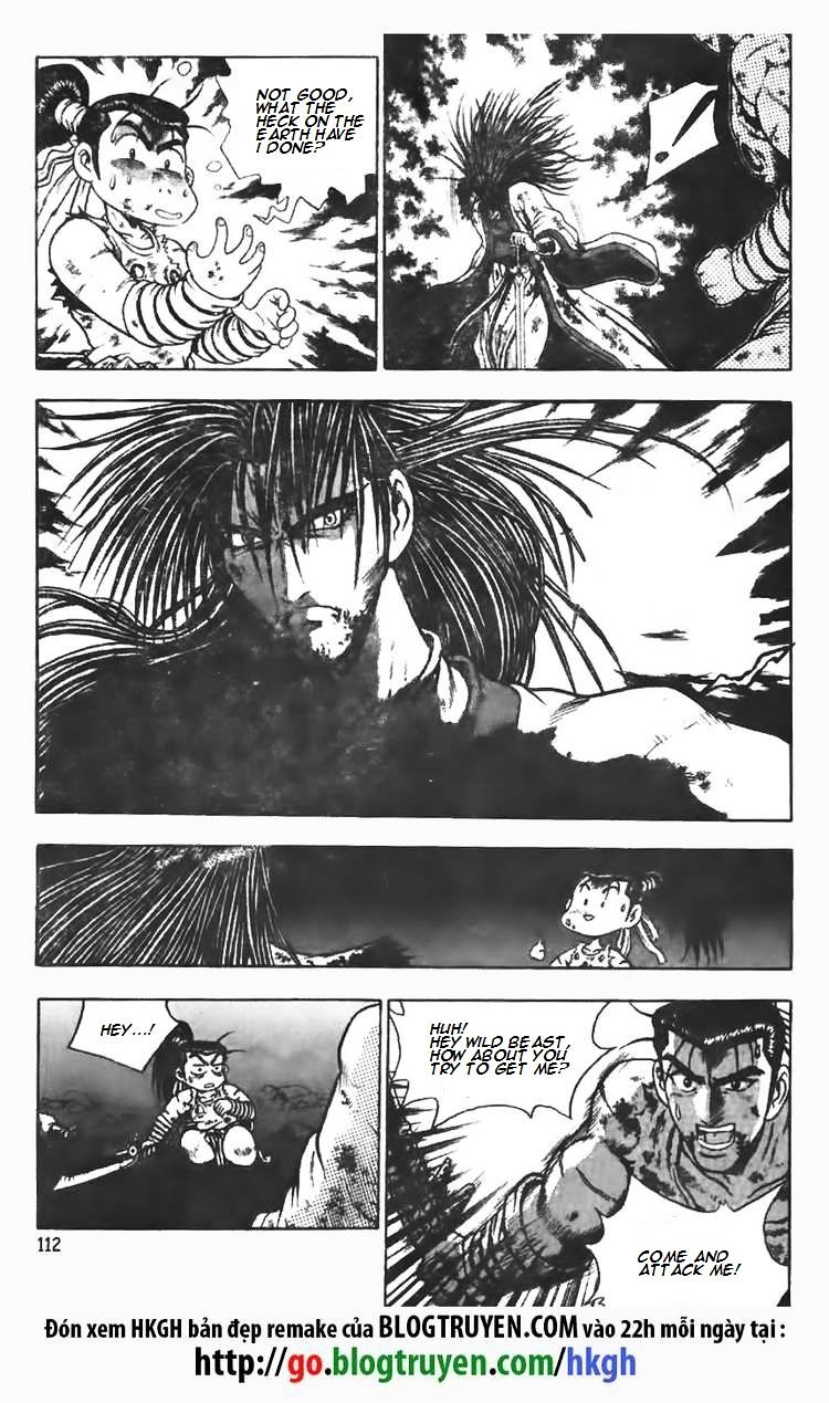 Page 14 of Chapter 104