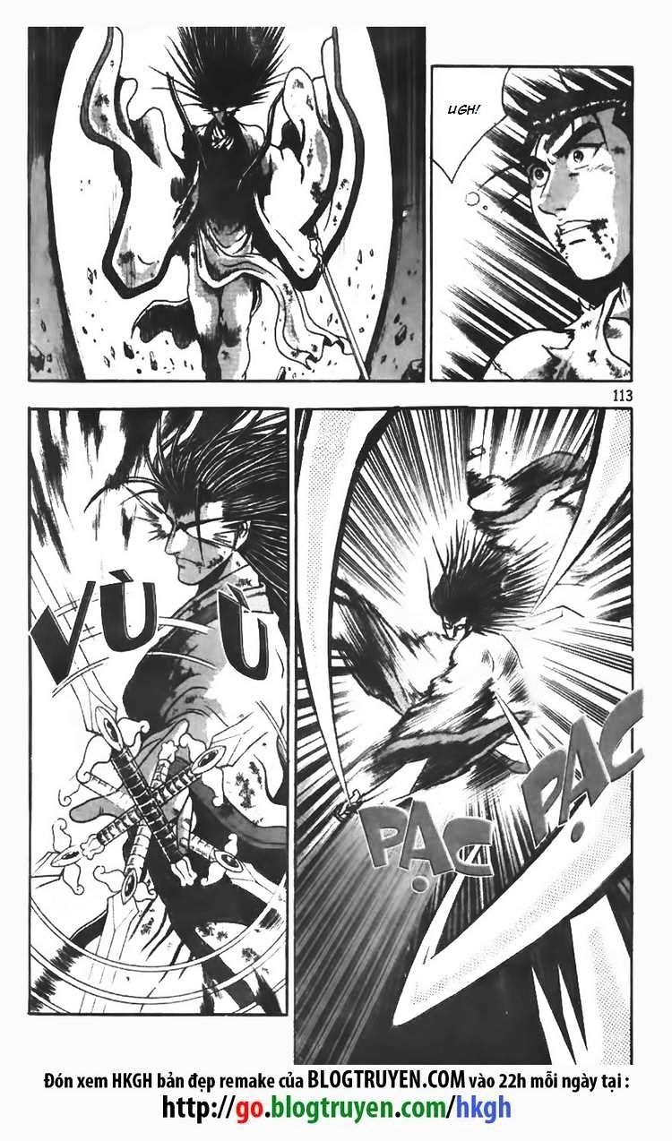 Page 15 of Chapter 104