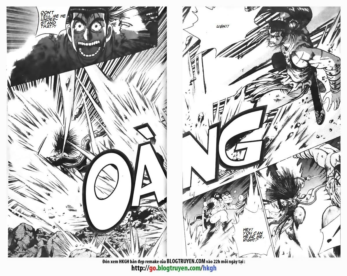 Page 16 of Chapter 104
