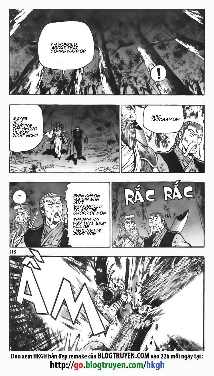 Page 1 of Chapter 105