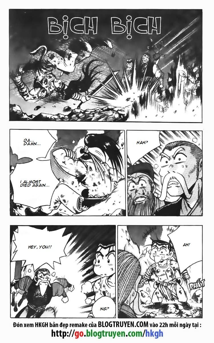 Page 2 of Chapter 105