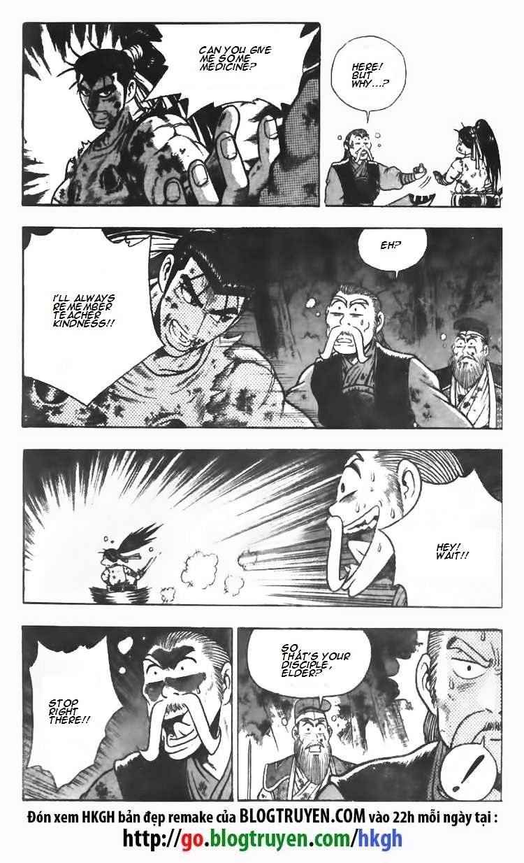 Page 4 of Chapter 105