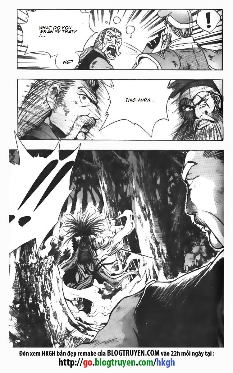 Page 5 of Chapter 105