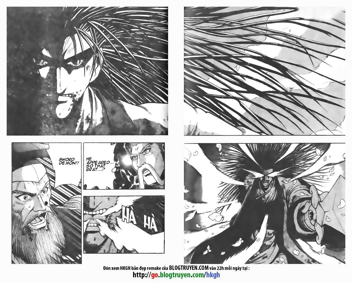 Page 6 of Chapter 105
