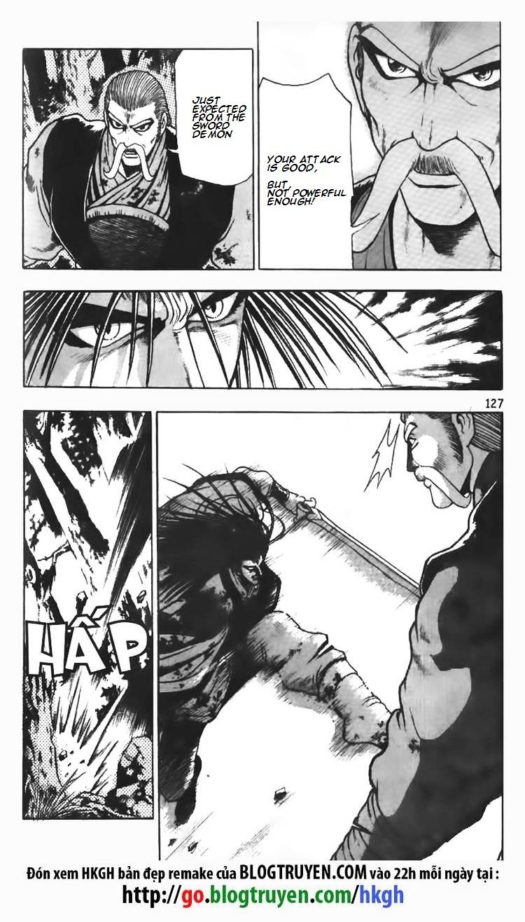 Page 8 of Chapter 105