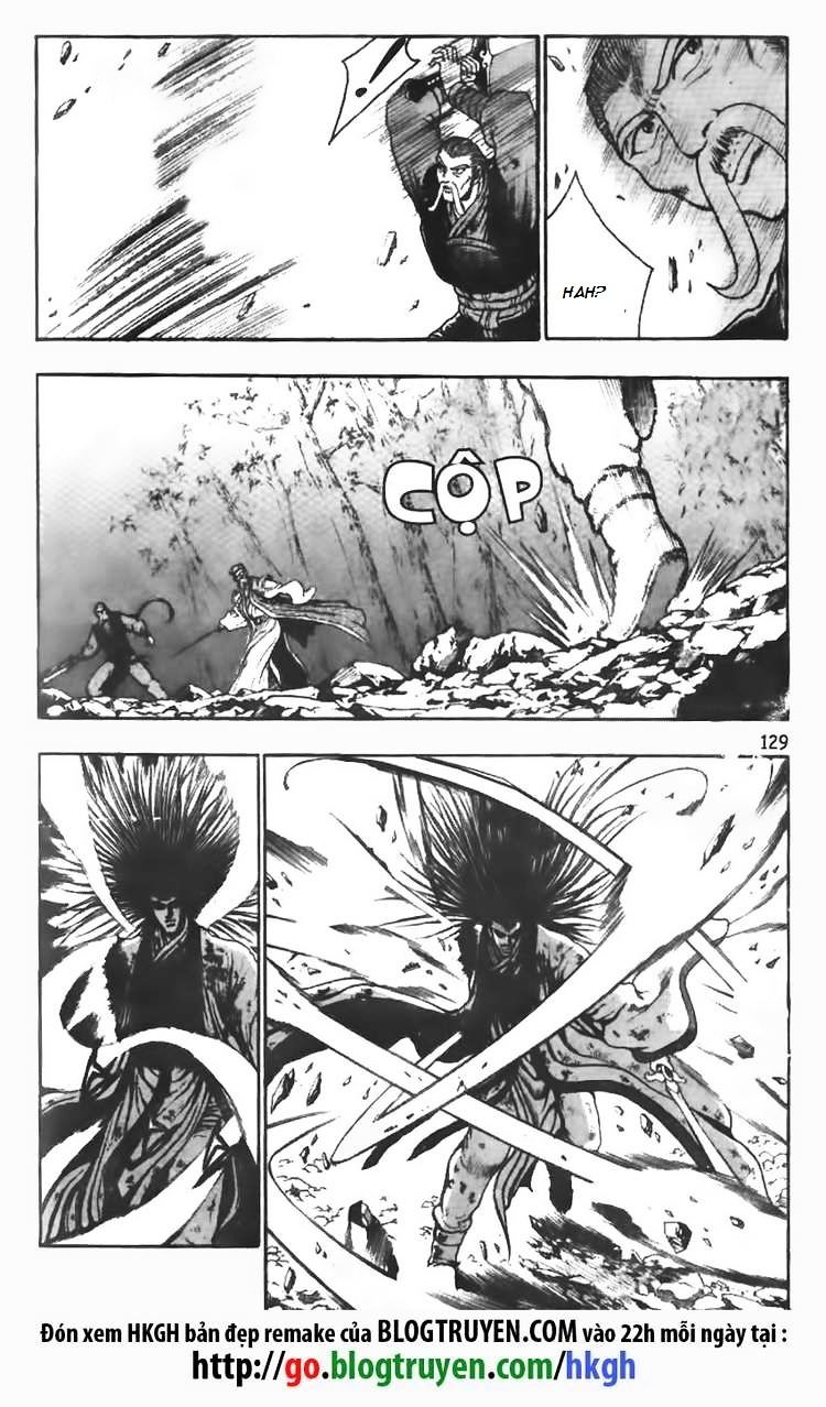Page 10 of Chapter 105