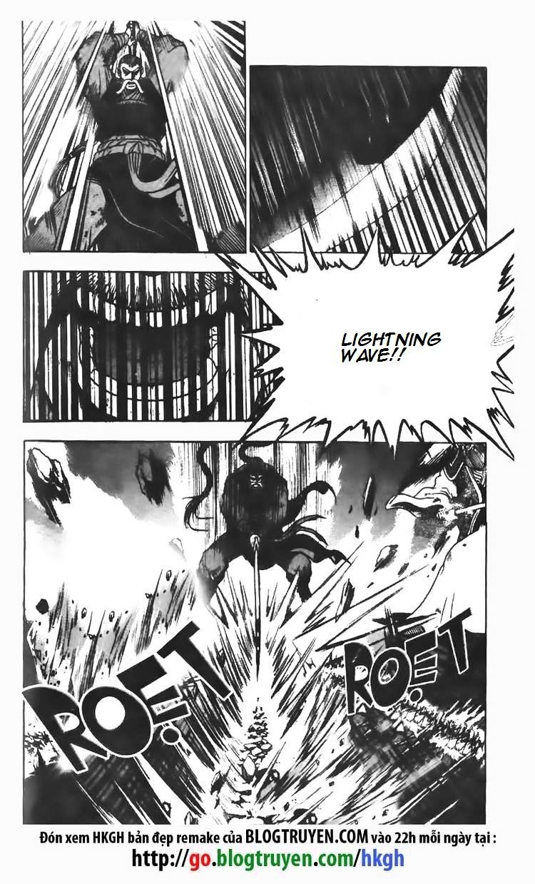 Page 12 of Chapter 105