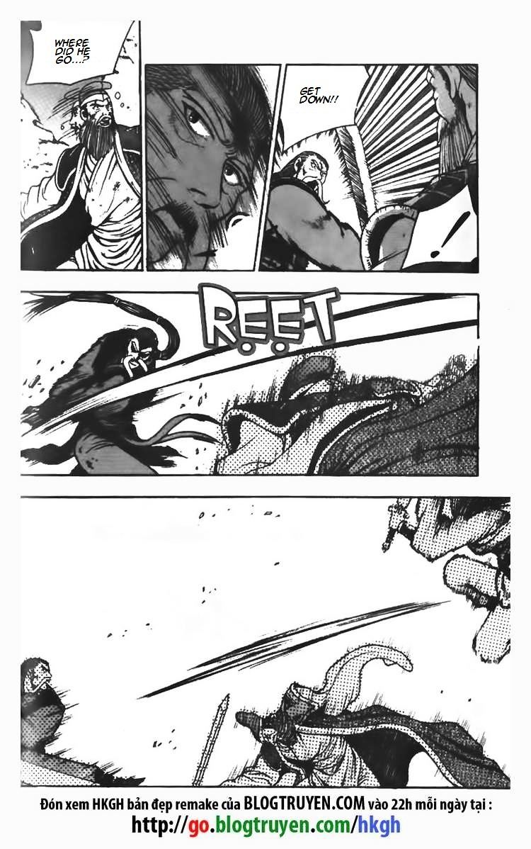 Page 15 of Chapter 105