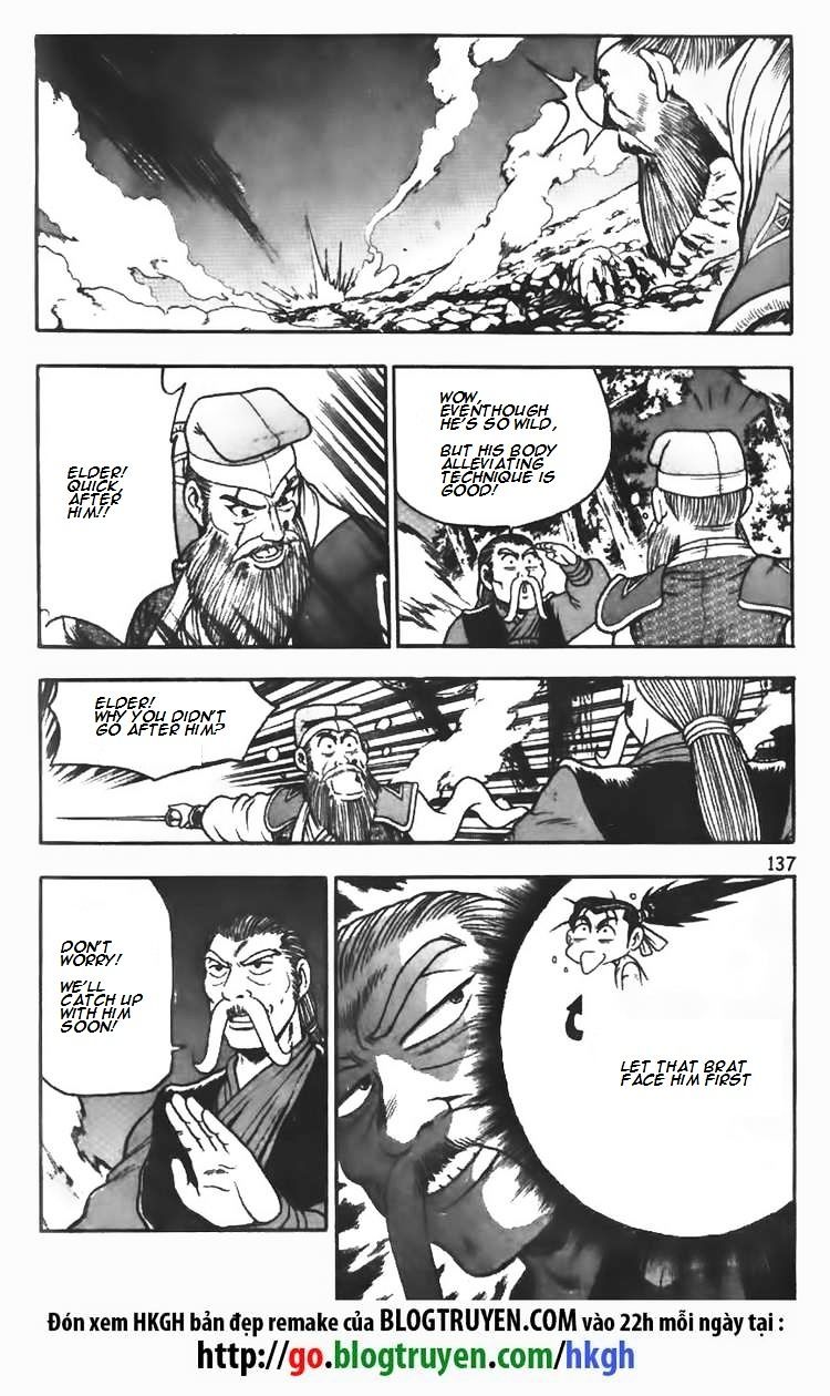 Page 17 of Chapter 105
