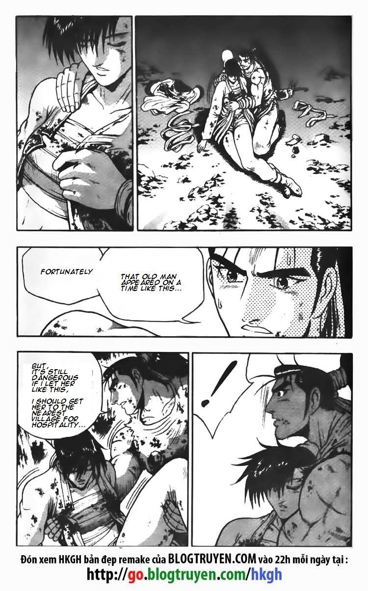Page 18 of Chapter 105