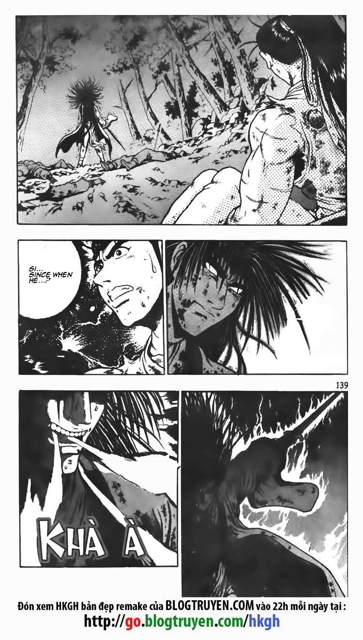 Page 19 of Chapter 105