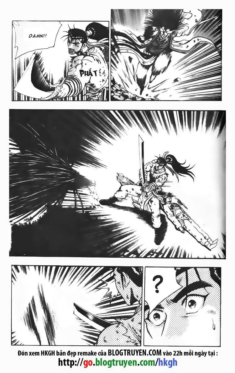 Page 20 of Chapter 105
