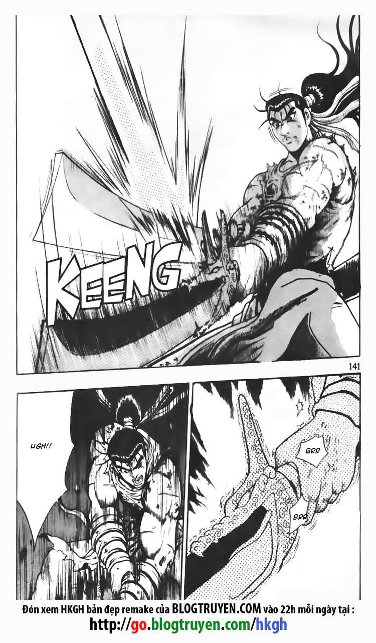 Page 21 of Chapter 105