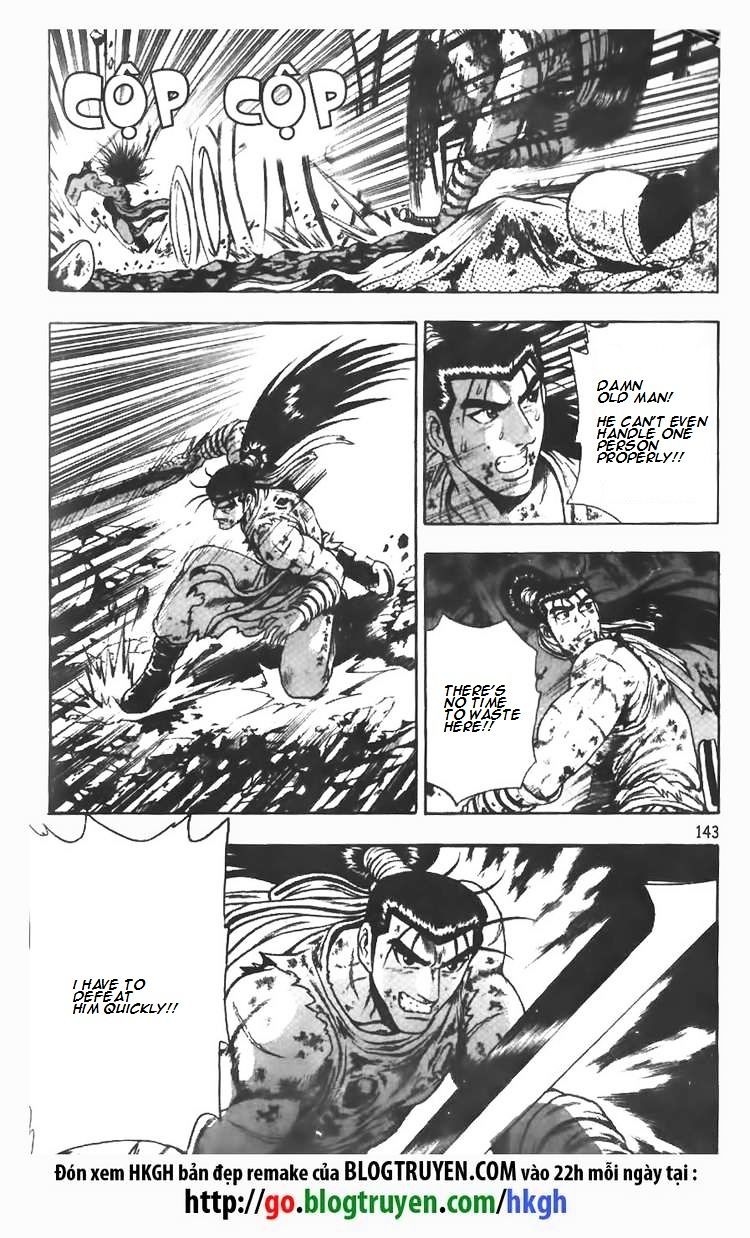 Page 23 of Chapter 105