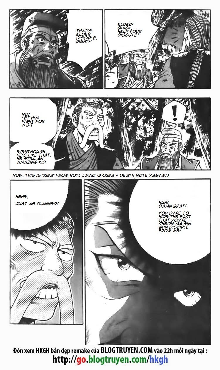 Page 25 of Chapter 105