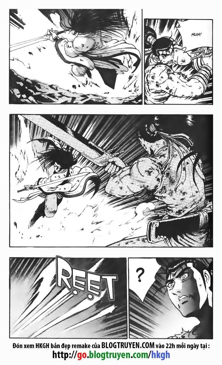 Page 2 of Chapter 106