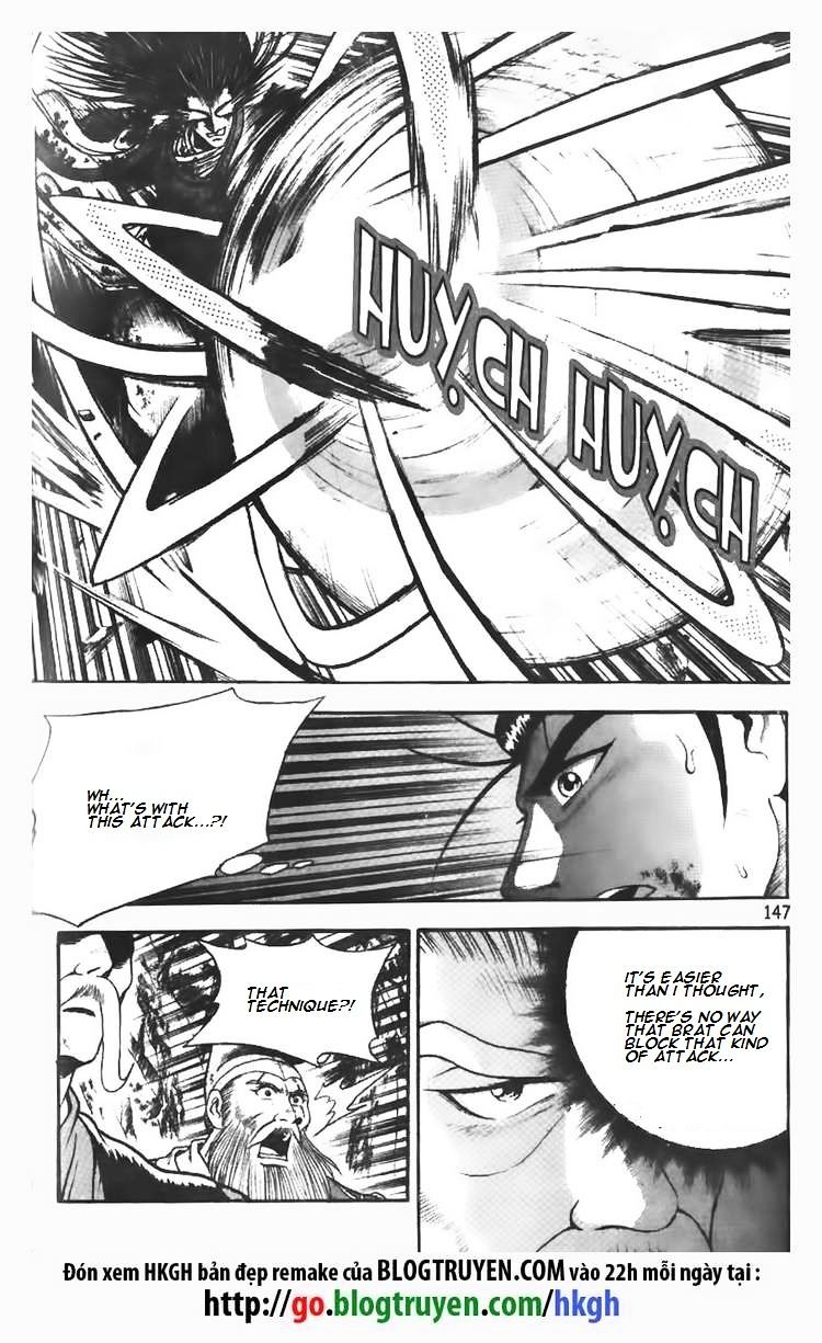 Page 3 of Chapter 106