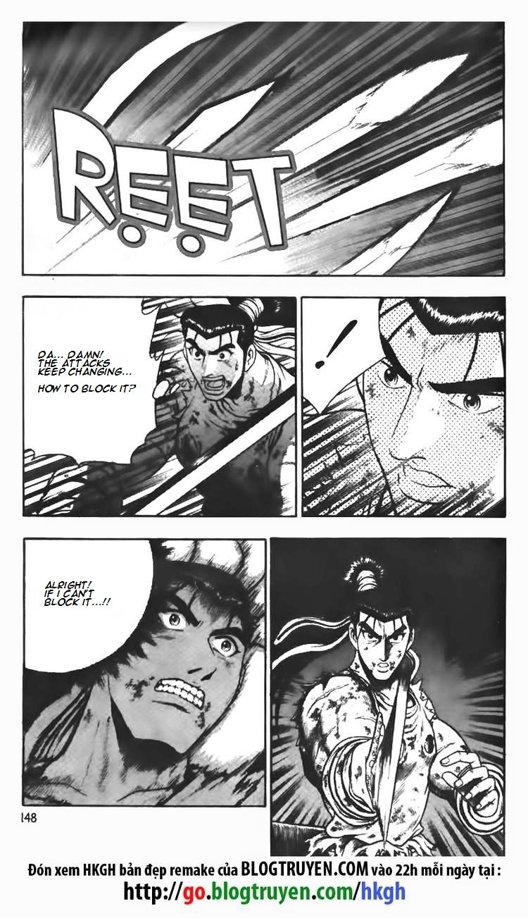 Page 4 of Chapter 106
