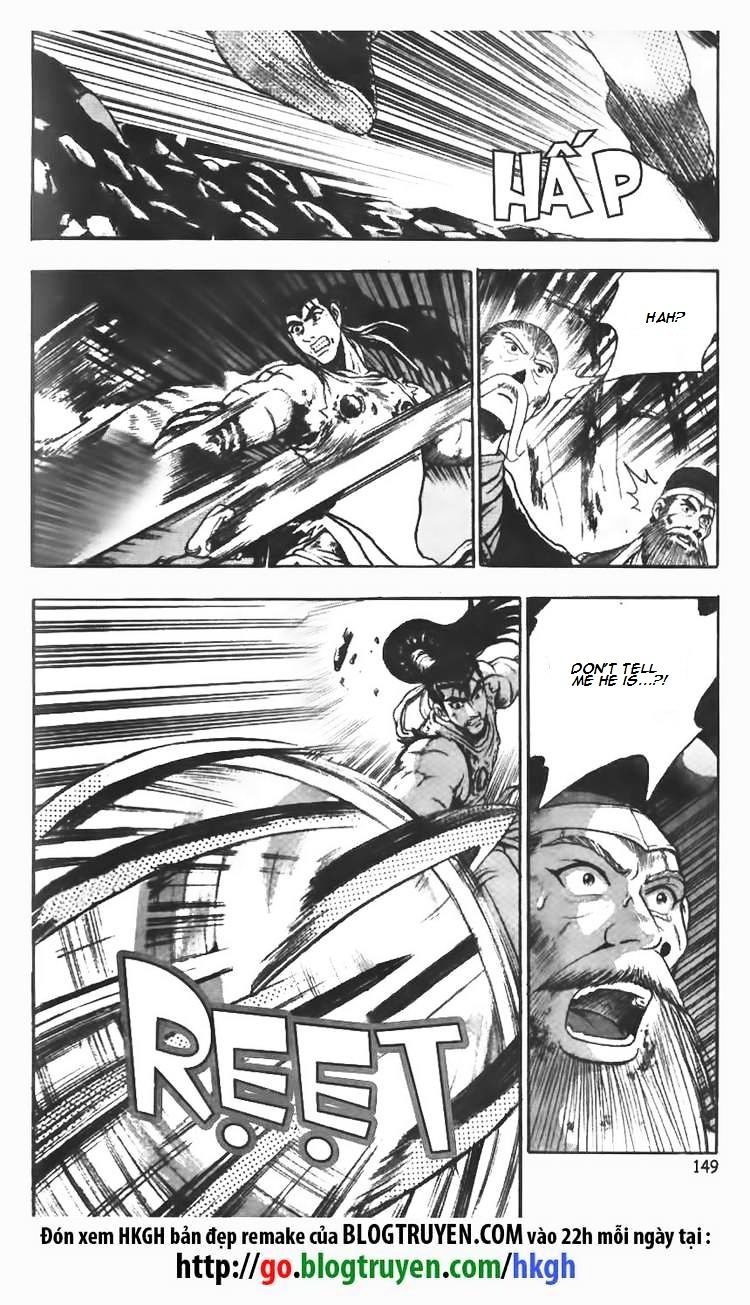 Page 5 of Chapter 106