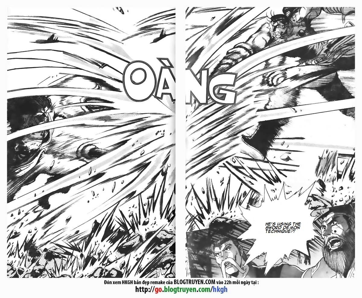 Page 6 of Chapter 106