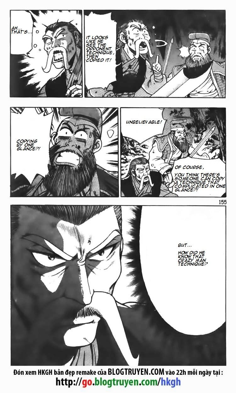 Page 8 of Chapter 106