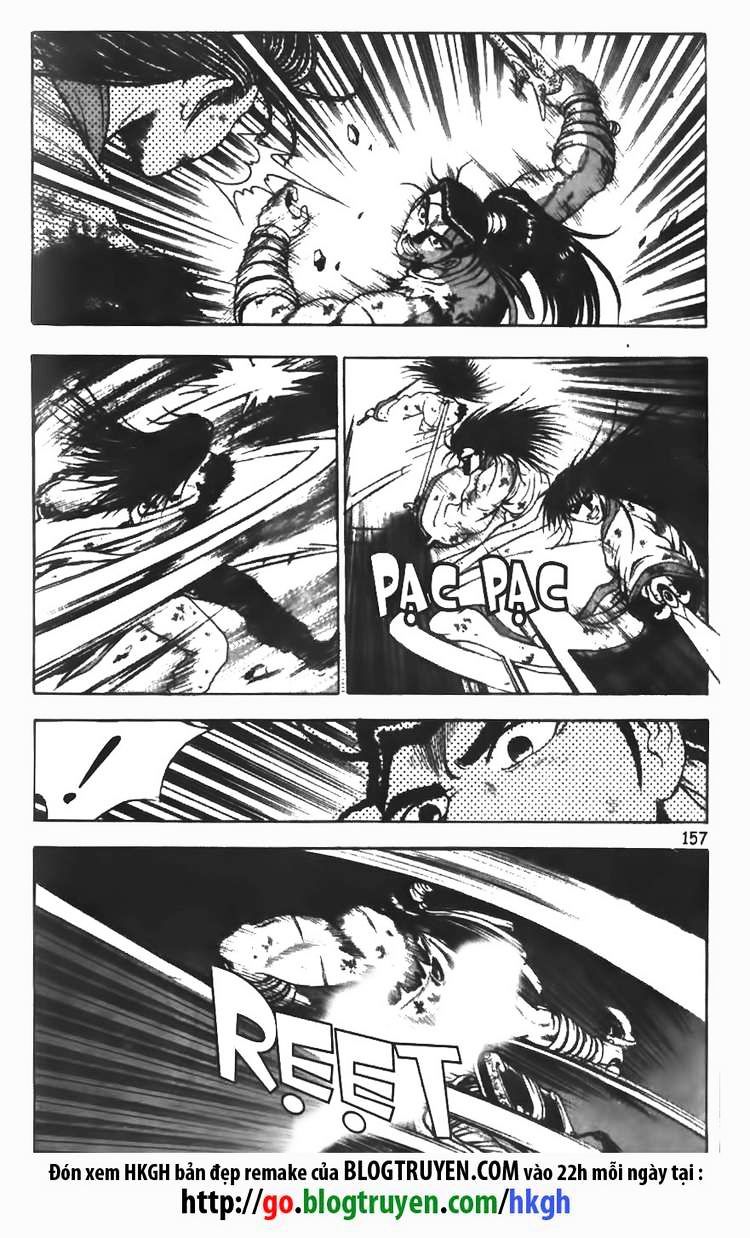 Page 10 of Chapter 106