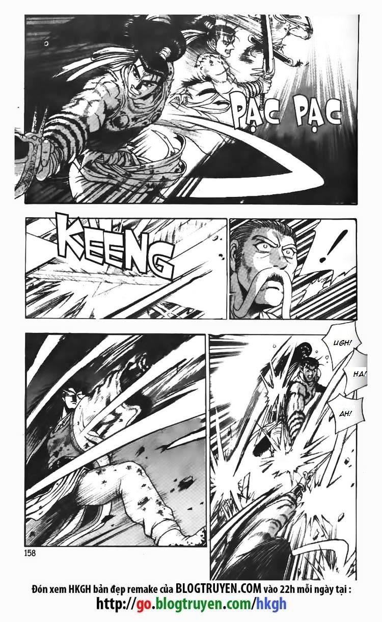 Page 11 of Chapter 106