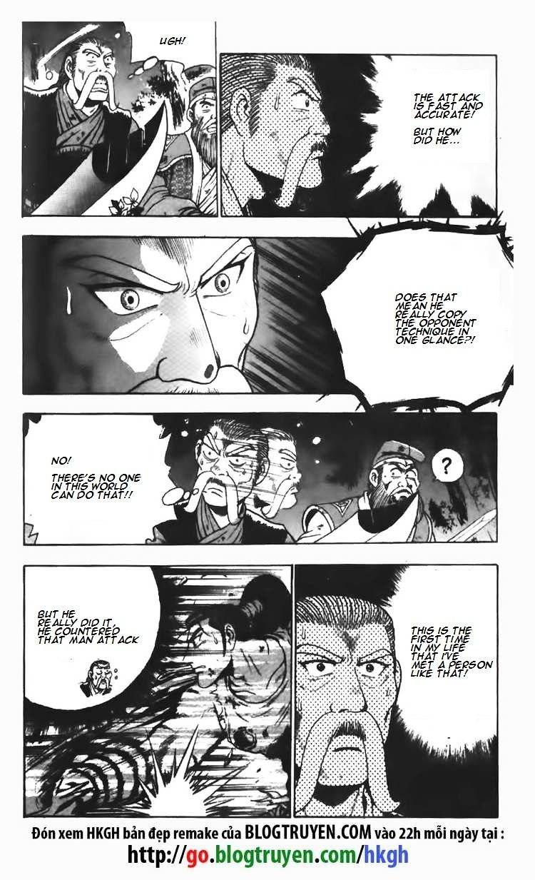 Page 12 of Chapter 106