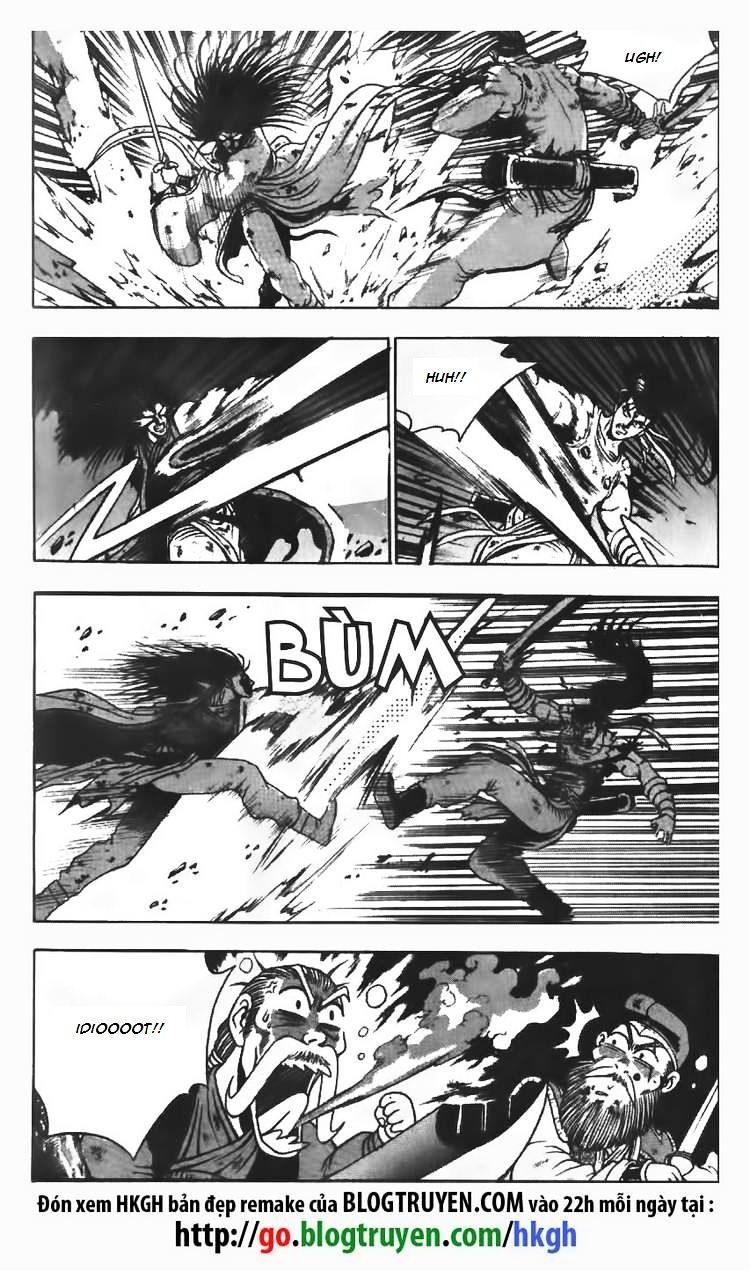 Page 14 of Chapter 106