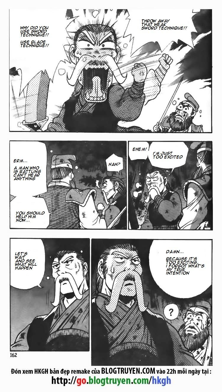 Page 15 of Chapter 106