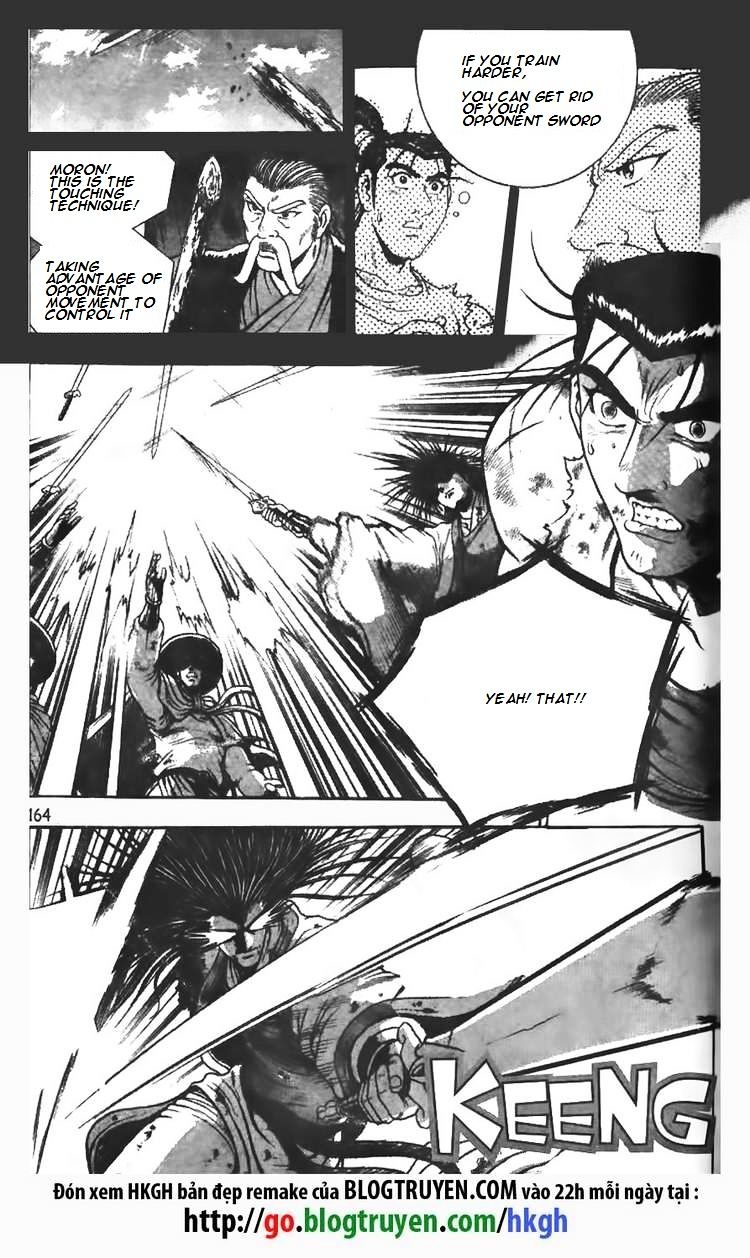 Page 17 of Chapter 106