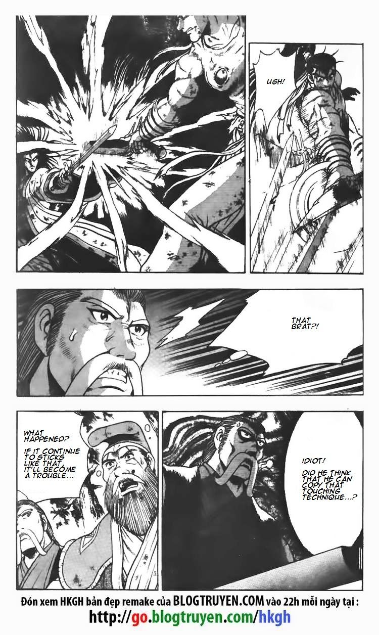 Page 18 of Chapter 106