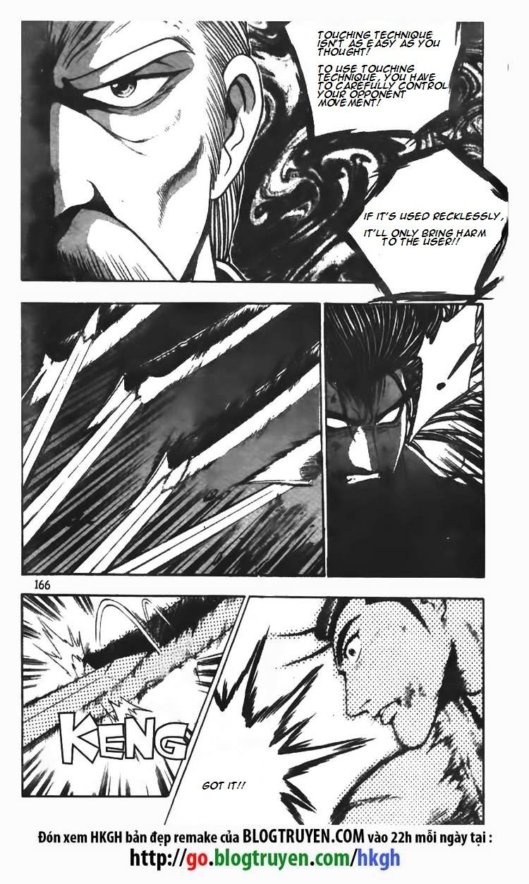 Page 19 of Chapter 106