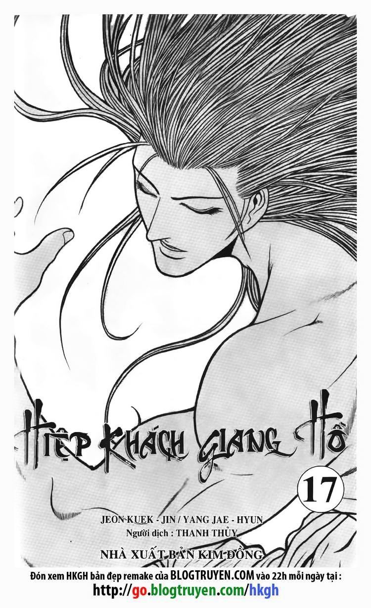 Page 2 of Chapter 107