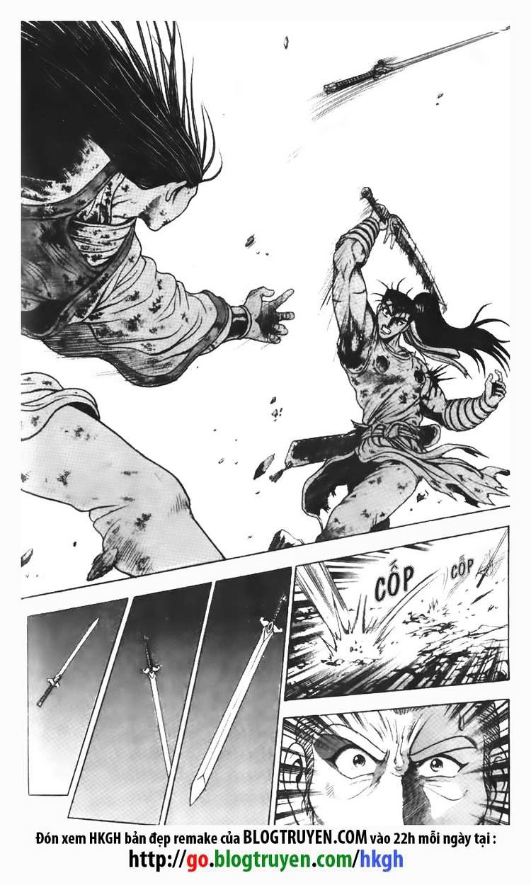 Page 4 of Chapter 107