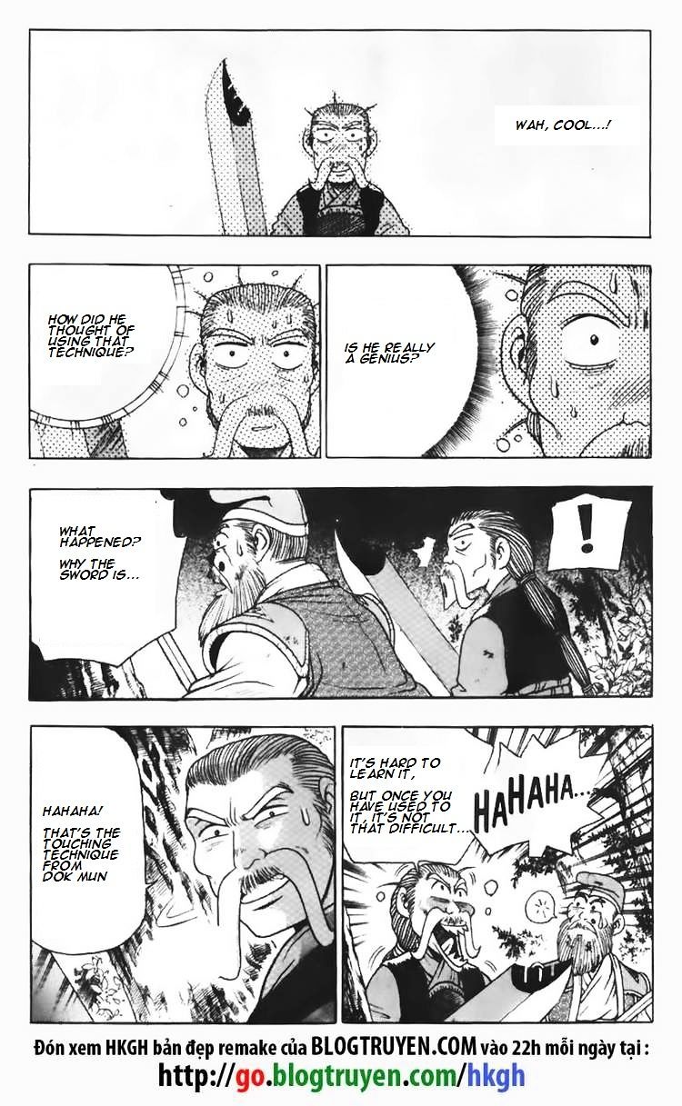 Page 5 of Chapter 107