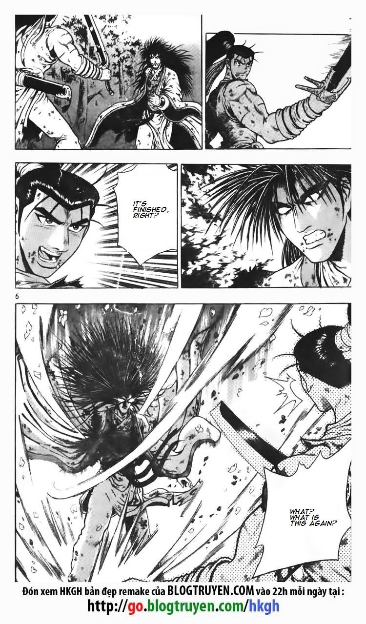 Page 7 of Chapter 107