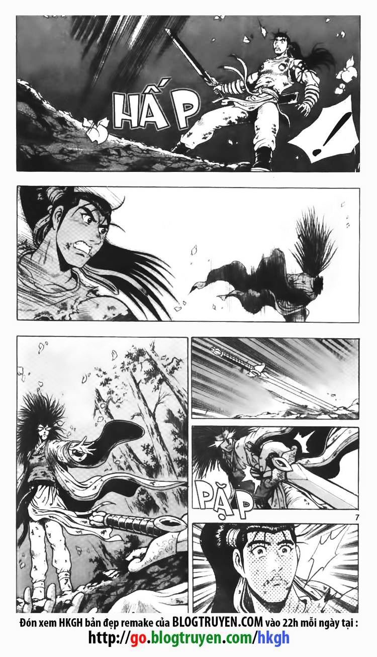 Page 8 of Chapter 107