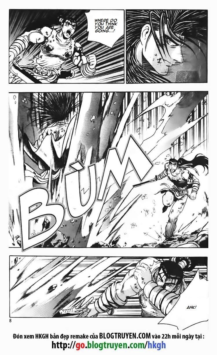Page 9 of Chapter 107