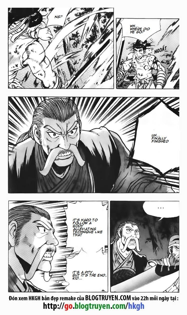 Page 10 of Chapter 107