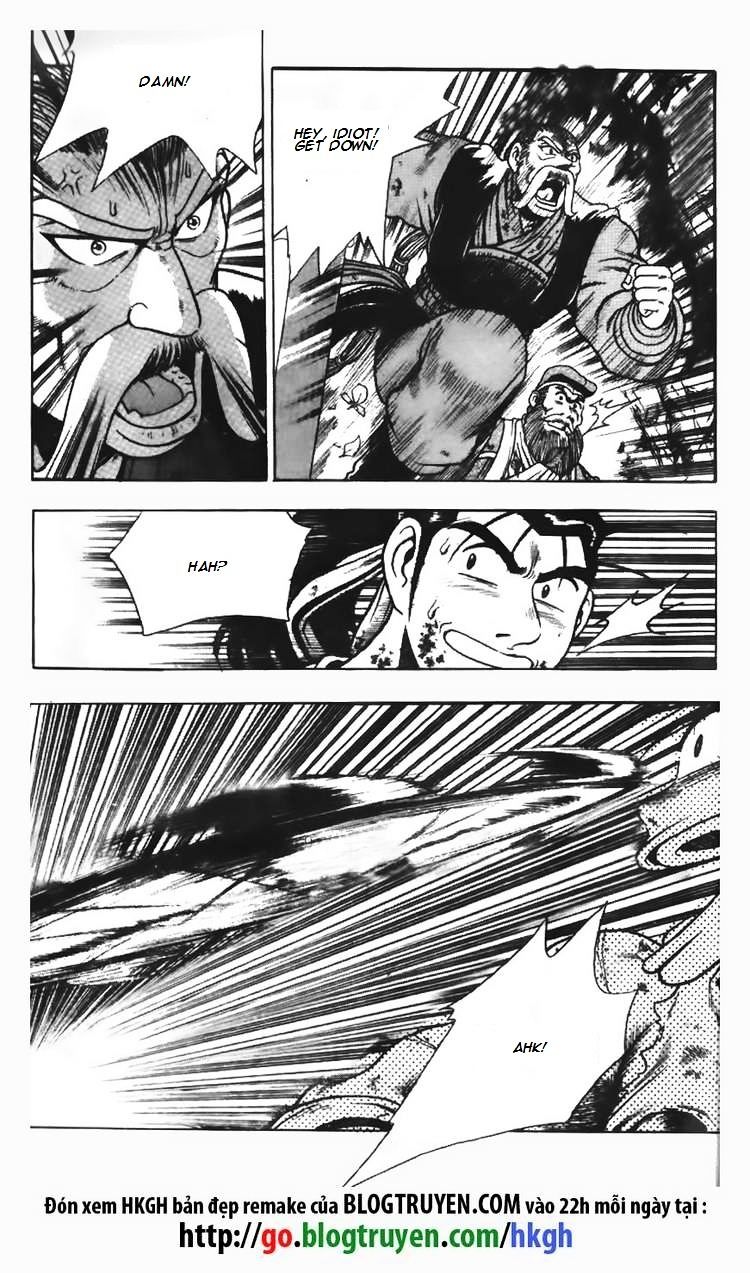 Page 11 of Chapter 107