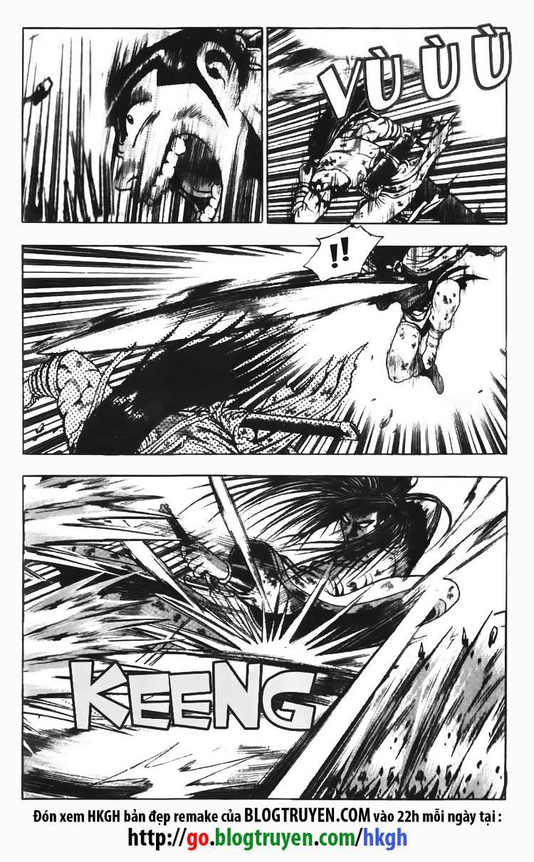 Page 12 of Chapter 107