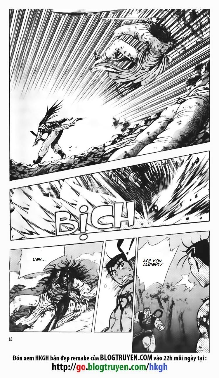 Page 13 of Chapter 107