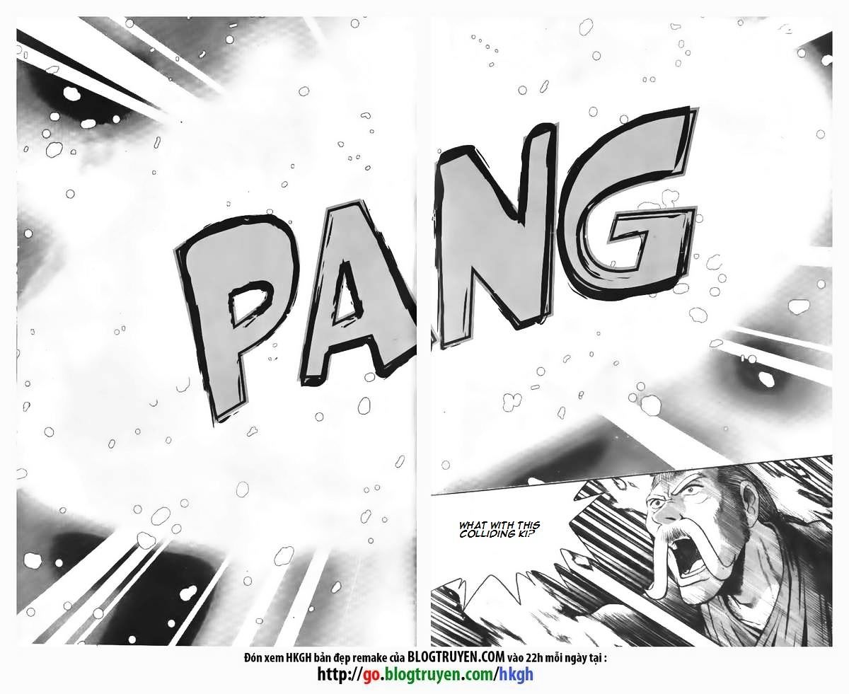 Page 16 of Chapter 107
